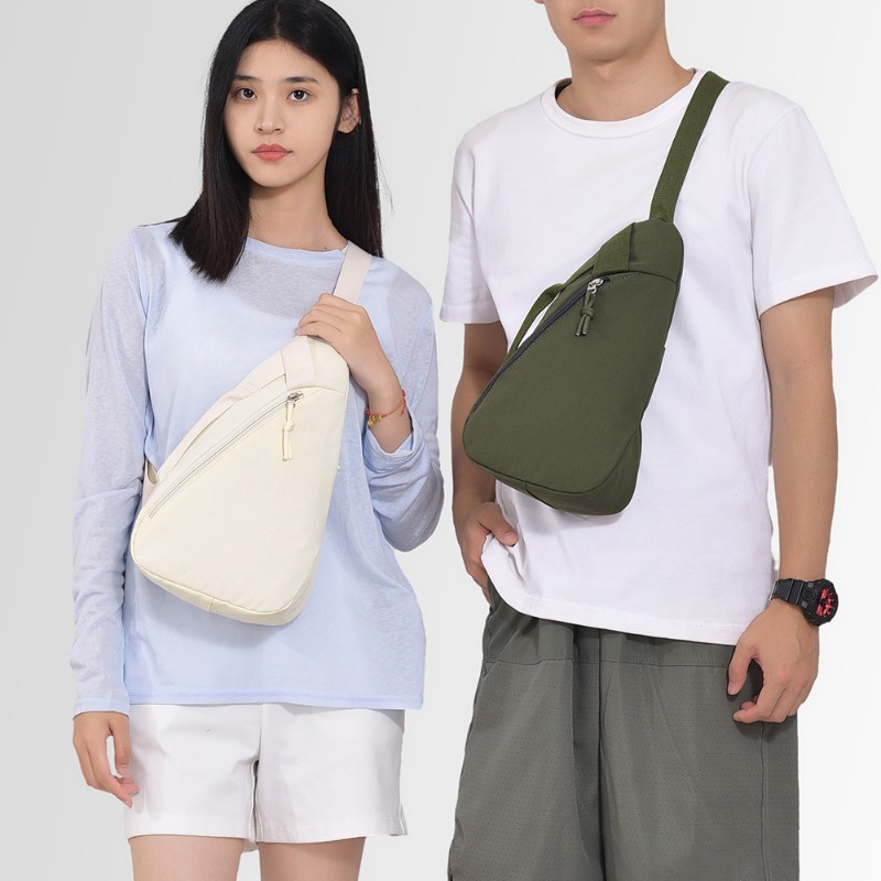 Brusttasche, einzelne Schulter – Cycling Commute Bewertung und Preis